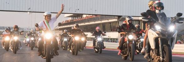 Ducati Day 2024のタイムスケジュールと応募フォームが公開されております！