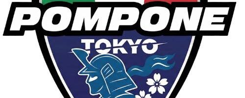3月22日（日）　DOC  POMPONE TOKYO主催ツーリングイベントのご案内